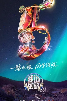 星空视频影视大全免费观看